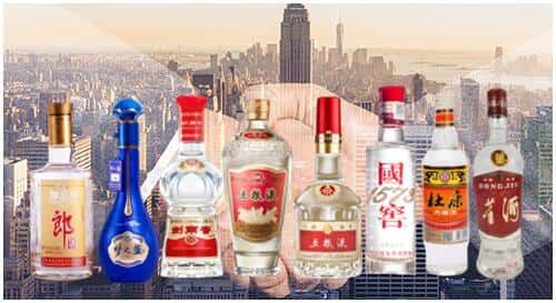 昭通市彝良回收名酒