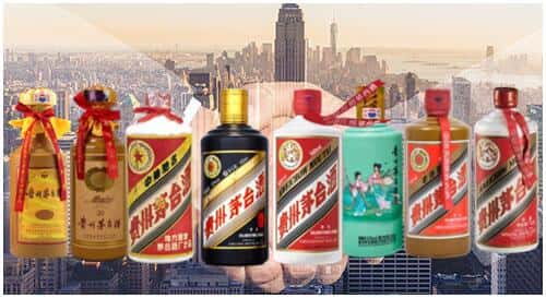 昭通市彝良回收茅台